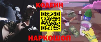 хмурый Донецк