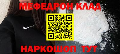 хмурый Донецк