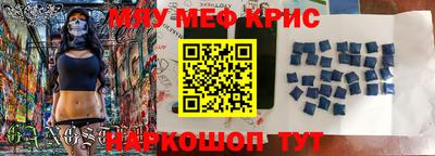 хмурый Донецк