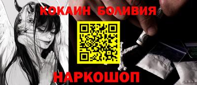 мефедрон мука Дубна