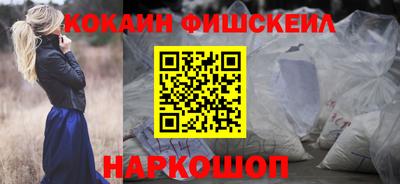 мефедрон мука Дубна