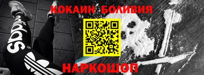 мефедрон мука Дубна