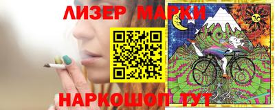 мефедрон VHQ Донской