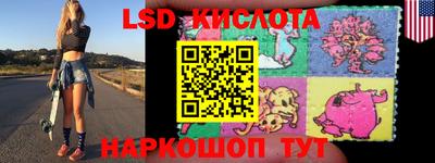 хмурый Донецк