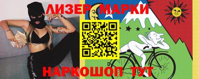 мефедрон мука Дубна
