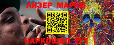мефедрон VHQ Донской