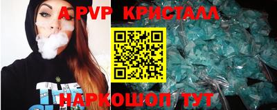 мефедрон мука Дубна