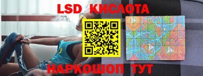 мефедрон мука Дубна