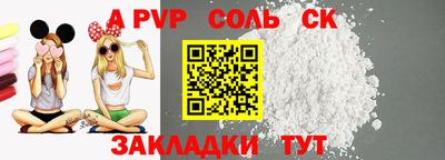 мефедрон мука Дубна