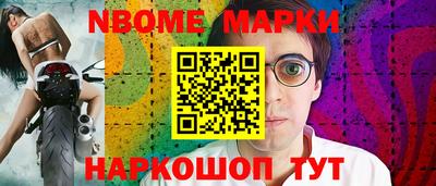 хмурый Донецк