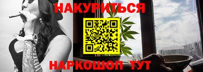 хмурый Донецк