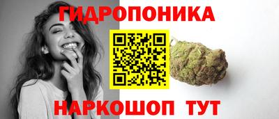 хмурый Донецк