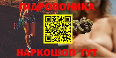 мефедрон VHQ Донской