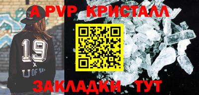 хмурый Донецк