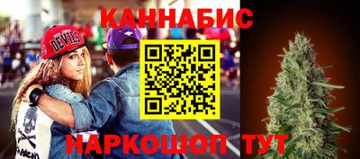 мефедрон мука Дубна