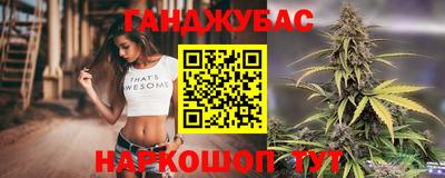 мефедрон VHQ Донской