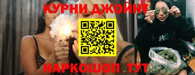 мефедрон мука Дубна