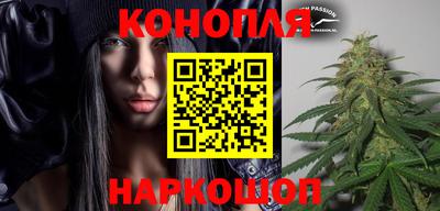 мефедрон VHQ Донской