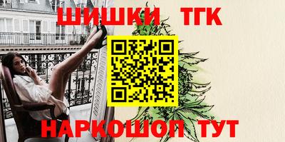 мефедрон VHQ Донской