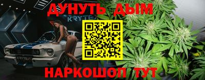 хмурый Донецк