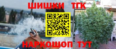 мефедрон мука Дубна