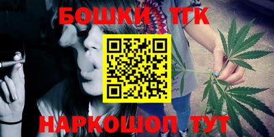 мефедрон мука Дубна