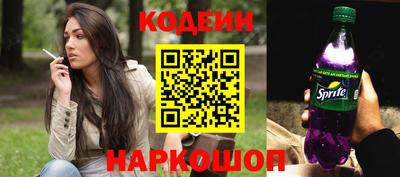 мефедрон мука Дубна