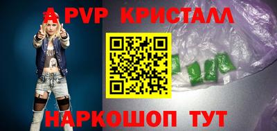 мефедрон мука Дубна