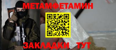 хмурый Донецк