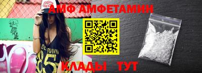 мефедрон мука Дубна