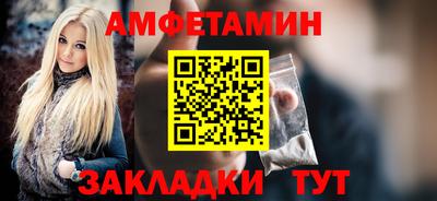 мефедрон VHQ Донской