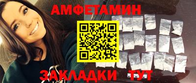 хмурый Донецк
