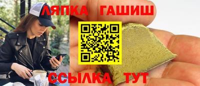хмурый Донецк
