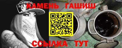 мефедрон VHQ Донской