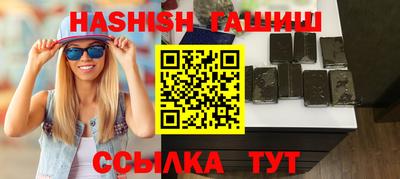 мефедрон VHQ Донской