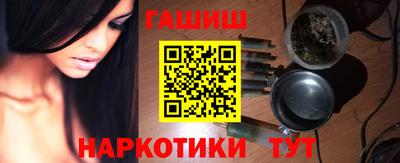 мефедрон мука Дубна
