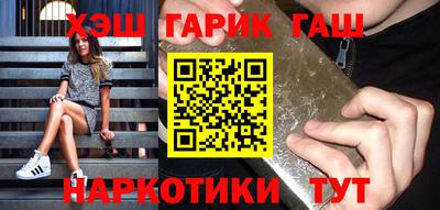 хмурый Донецк