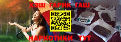 хмурый Донецк