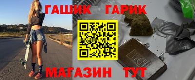мефедрон VHQ Донской