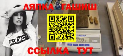 мефедрон VHQ Донской