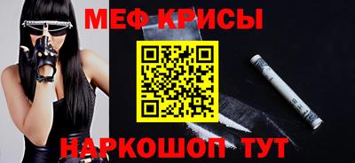 хмурый Донецк